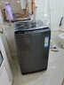 海尔（Haier）直驱全自动波轮洗衣机10KG 家用宿舍 一级能效 家电国家补贴以旧换新京东自营 EB100B32Mate1 实拍图