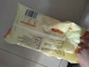 悦味纪 双椒土豆丝菜盒1.56kg 共12个 菜盒子馅饼 半成品早餐夜宵速食 实拍图