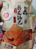 卧龙手工大米锅巴花椒锅巴麻辣味休闲零食 年货礼盒新春贺礼210克*4罐 实拍图