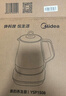 美的（Midea）养生壶 1.5L全自动煮茶壶 花茶壶烧水壶12h恒温11档控温 母婴316L材质电热水壶煮茶器MK-YSP1508 实拍图