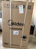 美的（Midea）随心洗 波轮洗衣机全自动 8公斤 小型家用 免清洗 一级能效 MB80V37T 以旧换新 国家补贴 京东自营 实拍图