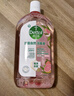 滴露（Dettol）衣物消毒液自然香氛洗衣清洁杀菌除螨除臭48H留香1000ml甲流感 实拍图