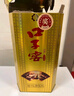 口子窖 五年型 兼香型白酒 50度 550ml*1瓶 单瓶装 送礼 囤年货 实拍图