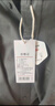 京东京造【法兰绒】衬衫男长袖衬衫纯棉保暖休闲男衬衫春秋外套深灰色41 实拍图