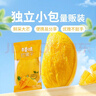 百草味芒果干408g 独立包装蜜饯果干水果干果脯休闲零食办公室零食烘焙 实拍图
