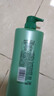 夏士莲黑亮滋养去屑洗发水750g 男士女士洗发露 干枯毛躁头屑问题发质 实拍图