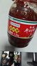 鹃城牌 红油郫县豆瓣酱1200g 餐饮大包装 辣椒酱 中华老字号 实拍图