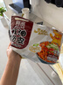阿宽 红油面皮四连包酸辣味拌面宽面皮440g*2提 免煮泡面非油炸方便面 实拍图