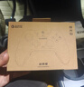 盖世小鸡（GAMESIR）启明星无线游戏手柄 switch2/switch手机安卓苹果Steam电脑NS2pro蓝牙电视有线双人成行宝可梦ZA 实拍图