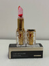 美人符变色唇膏变色口红唇釉不掉色不沾杯保湿滋润唇膏女士专用防干裂 实拍图