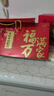 稻香村糕点京八件2000g4斤装地方特产 休闲零食 年货礼盒 送礼福满万家 实拍图