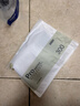 京东京造【冰丝无痕4条】10A抗菌首次免洗男士内裤平角裤无痕大码 2XL 实拍图