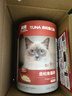 最宠（Paddy Time）猫零食猫条金枪鱼500g 0胶0淀宠物成幼猫咪湿粮流质食品补水增肥 实拍图