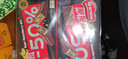 雀巢（Nestle）脆脆鲨黑巧克力味减糖威化夹心饼干休闲零食36条450g 新年礼物 实拍图