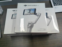 大疆 DJI Osmo Mobile SE OM手机云台稳定器三轴增稳智能跟拍vlog拍摄神器稳定器 实拍图