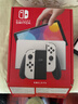 任天堂（Nintendo）【国内保税仓】Switch2/1代 OLED/续航加强日版/港版便携家用ns体感游戏机掌机 日版OLED白色+马里奥赛车8(保税仓） 实拍图