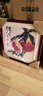 紫腾随轩齐白石装饰画新中式客厅背景墙面挂画卧室饭厅餐厅水墨虾壁画 寿桃A款 40*40cm红木色实木框 实拍图