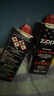 ZIPPO之宝配件耗材 半年口粮 打火机油 小油*2+火石*1+棉线*1 实拍图