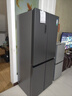 容声465L十字门冰箱超薄一级能效风冷无霜双变频节能净味四开门家用以旧换新BCD-465WD18FP国家补贴 实拍图