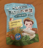 艾唯倪（ivenet） 进口婴幼儿米饼宝宝辅食零食饼干6个月以上胚芽大米 菠菜味30g*3 实拍图