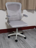 汤能优品电脑椅家用人体工学椅子办公椅靠背学生学习椅写字书房电竞游戏椅 【店长推荐】白框+三级气杆+乳胶 实拍图