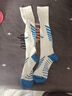 李宁（LI-NING）足球袜儿童长筒袜过膝防滑训练护腿板袜套高筒长袜子男M 实拍图