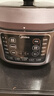 美的（Midea）0涂层钢胆电压力锅5L提鲜双胆家用煲汤全自动智能预约开盖煮电饭煲4-6人高压锅MY-C540G 实拍图