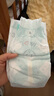 帮宝适【护臀级纸尿裤】一级帮纸尿裤添加类胎脂 超薄透气尿不湿尿裤 L33片 (9-14kg) 常规款 实拍图
