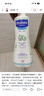 妙思乐（MUSTELA）儿童洗发沐浴二合一500ml 婴儿专用洗发水沐浴露法国进口 实拍图