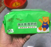 小熊（Bear）煮蛋器 蒸蛋器 家用多功能蒸鸡蛋羹早餐神器 小型一人用 单双层一体机ZDQ-D12R3 实拍图
