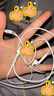 Apple/苹果 EarPods 闪电/Lightning有线耳机 苹果耳机有线耳机原装耳机 适用闪电接口的手机平板 实拍图