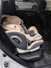 Heekin德国 儿童安全座椅汽车用0-4-12岁婴儿宝宝360度旋转ISOFIX硬接口 尊享灰(遮阳棚+上拉带+侧保护) 实拍图