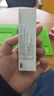 三九医药 999糠酸莫米松乳膏软膏0.1% 10g 湿疹药膏 皮肤瘙痒 皮炎湿疹 脂溢性皮炎 神经性皮炎及干性湿疹 实拍图