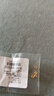 御邪黄金光面金珠转运珠女足金999脚链隔珠散珠手链520礼物圣诞节礼物 3mm[光面]0.03g标准版 实拍图