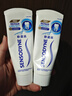 舒适达专业修复牙膏90g*2支装抗敏感NovaMin技术含氟新升级包装京东自营 实拍图