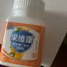 果维康维生素c含片水果味vc 石药维c含片成人儿童补充维生素c蓝莓橙苹果 鲜橙味[好效期] 60粒*1盒 实拍图