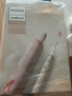 飞利浦（PHILIPS）【山姆同款】钻石Ai声波电动牙刷  新年生日年货节情人节礼物送男生/女士双充电系统 HX9997香槟金 实拍图
