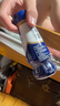 欧德堡（Oldenburger）4.0g原生蛋白 130mg原生高钙 全脂纯牛奶200ml*24盒 早餐奶 实拍图