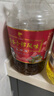 鲤鱼低芥酸四川特香【保真菜籽油】小榨非转菜籽油5L世界500强出品 实拍图