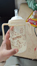 小土豆（potato）儿童水杯PPSU带吸管重力球大宝宝开学饮水杯 300ml 奶白色 实拍图