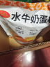 华美水牛奶蛋糕290g早餐面包学生老人休闲零食糕点点心便携装年货送人 实拍图