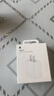 Apple/苹果 20W USB-C充电器  type-c充电器苹果手机充电器原装手机快充头 苹果17手机充电器 实拍图