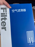 荣威空气滤芯RX5/科莱威/荣威i5/350/360/550/950/Ei5/i6/ei6 【空气滤芯】 17-20款荣威RX5 1.5T 晒单实拍图