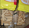 嘉顿（Garden）原味仿手指饼115g 童趣饼干怀旧童年休闲零食点心糕点下午茶 实拍图