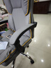 锦汐电脑椅办公椅子电竞椅家用人体工学椅老板椅主播靠背椅皮革转椅 灰色+4级杆+乳胶【二代升级】 实拍图