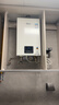 林内（Rinnai）【小蛮腰】16升燃气热水器天然气热水器 智慧恒温升级CPU 低水压启动16GD31（JSQ31-GD31） 实拍图