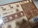 日食记马来西亚风味肉骨茶汤底200g火锅底料不辣炖肉调味料包药膳汤包 实拍图