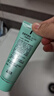完美芦荟胶40g补水保湿乳液晒后修护面霜改善肌肤毛孔粗糙温和祛痘 实拍图