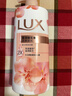 力士(LUX)沐浴露 莹润桃花香 淡雅香氛 娇肤香氛沐浴乳1000g留香 实拍图
