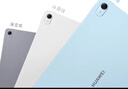 HUAWEI MatePad 标准版华为平板电脑11.5英寸120Hz护眼全面屏学生学习娱乐平板8+128GB 冰霜银 实拍图